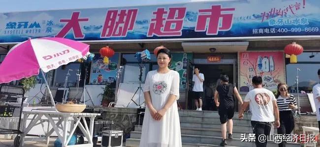 大脚婶于月仙的葬礼,大脚婶于月仙追悼会现场