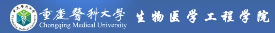 hifu超声刀是什么原理,超声刀hifu效果