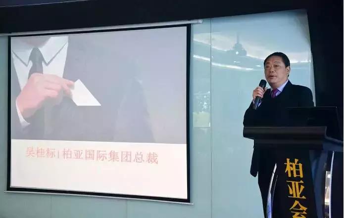 老职工全留用、加10%工资！孔凤春在潮汕“富二代”手上锦上添花