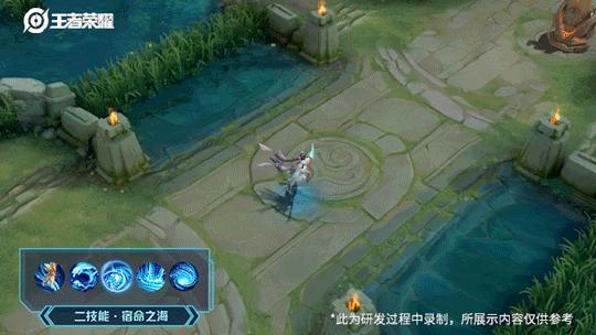 王者荣耀传说限定直售,王者荣耀全部直售传说大全