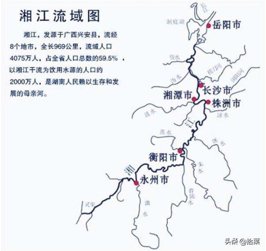 湖南省简称湘怎么读,湖南省简称湘又被称为什么