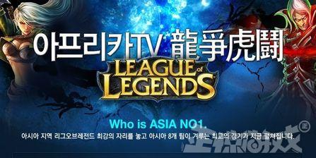 曾经的igtheshy,曾经的ig团战