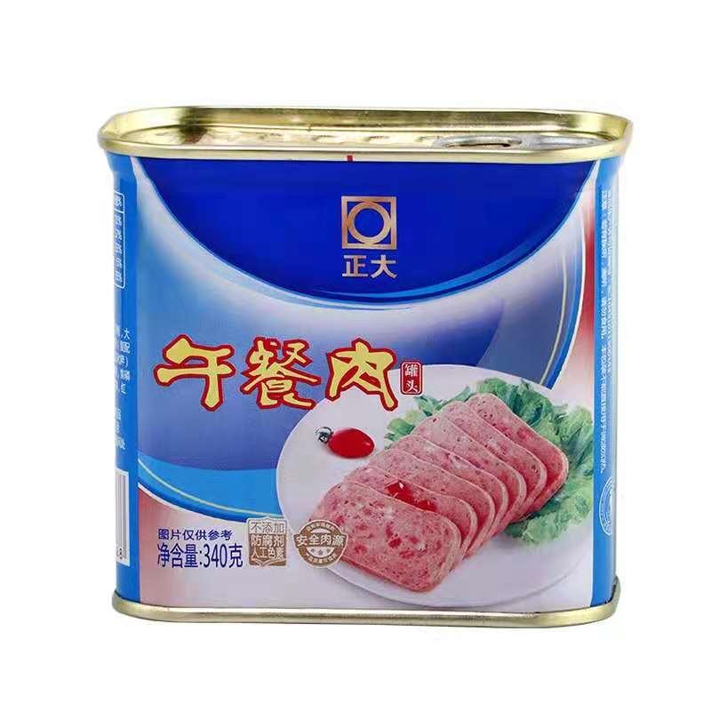 正大集团2023年生猪出栏计划,2023正大饲料销量