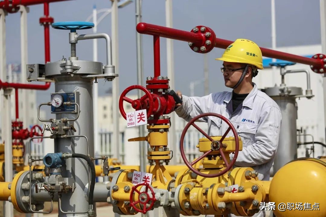 4月起这些新规将影响你的生活,4月1号执行新规超速20%以下罚款吗