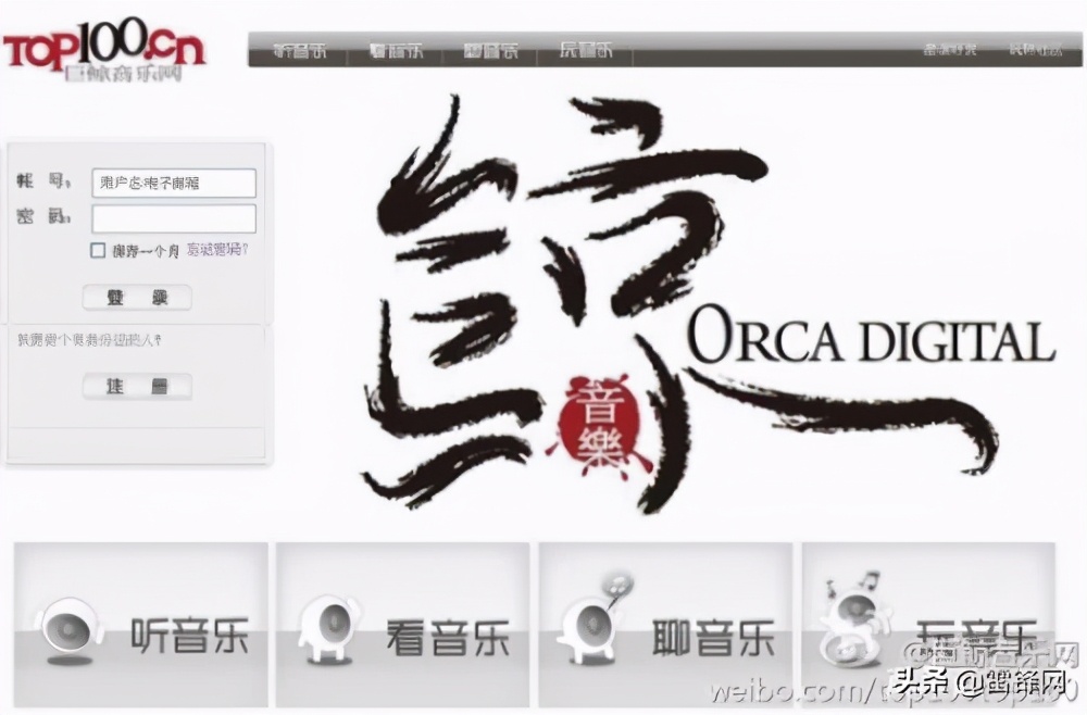 阿里又崩了,阿里最近新的app