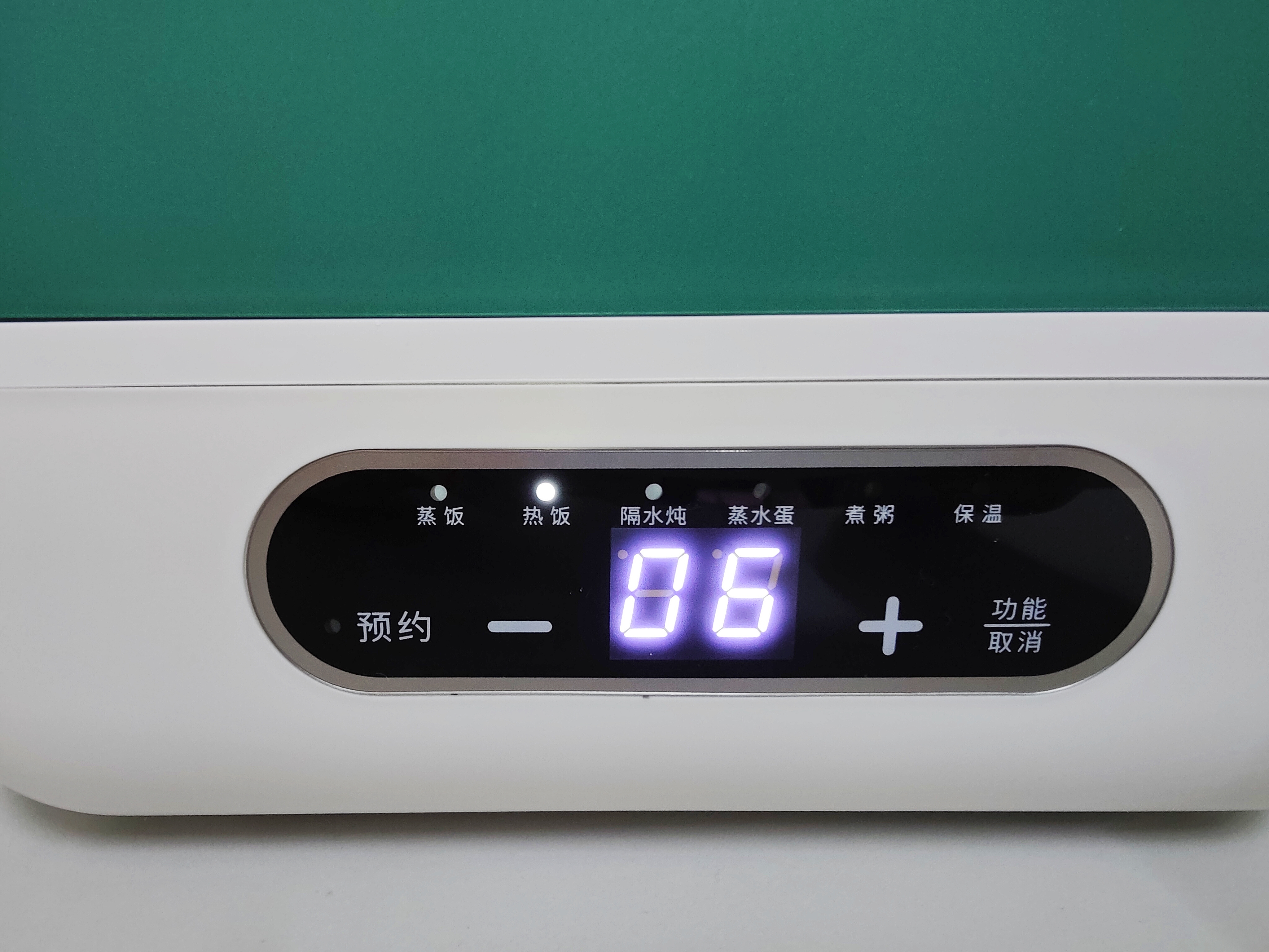 拯救上班族的小零食,拯救上班族电热饭盒