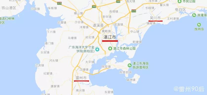 雷州市,县级市属于“县”还是属于“市”？
