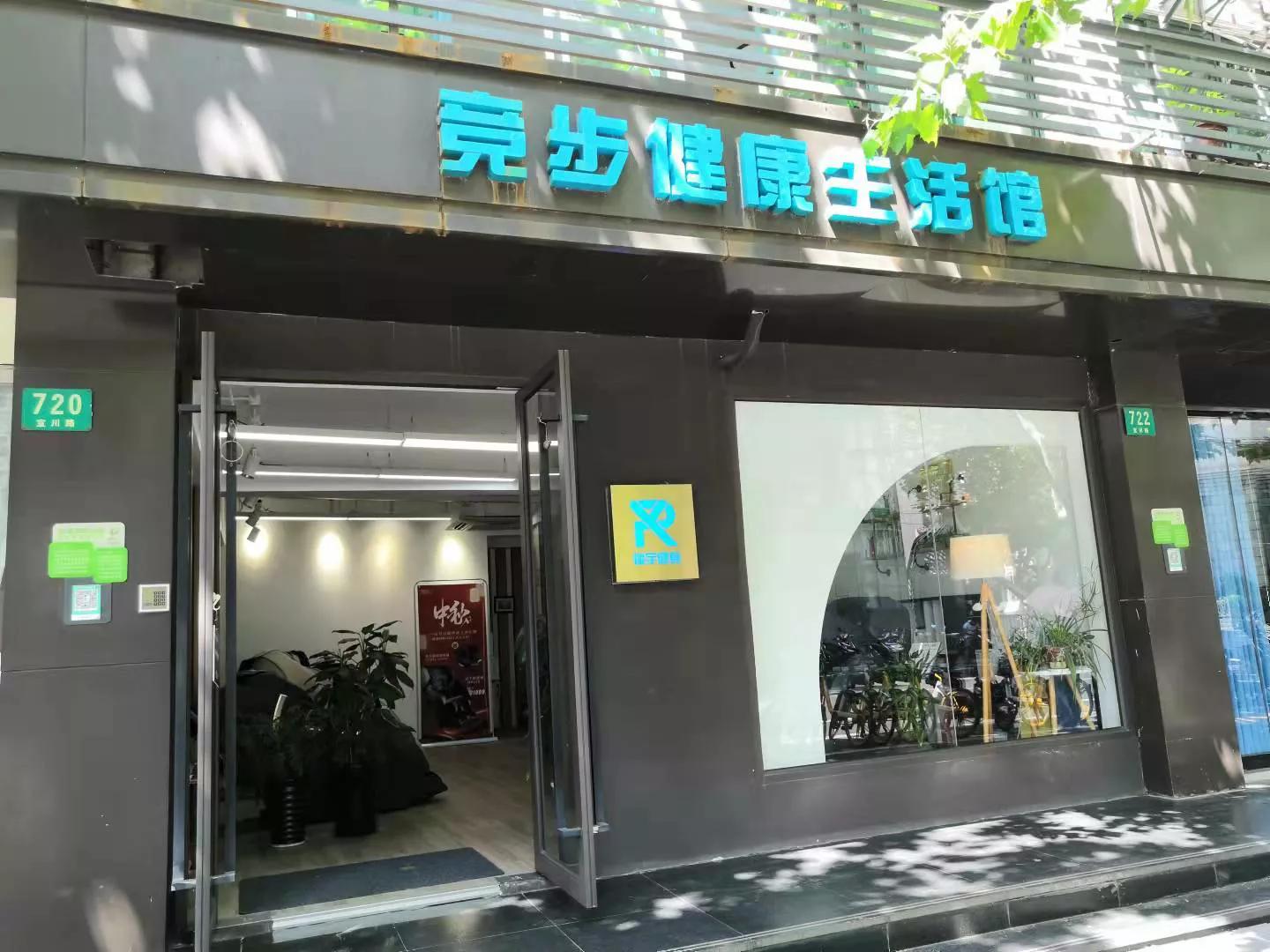 松下智能按摩椅ma100,松下ma100智能按摩椅