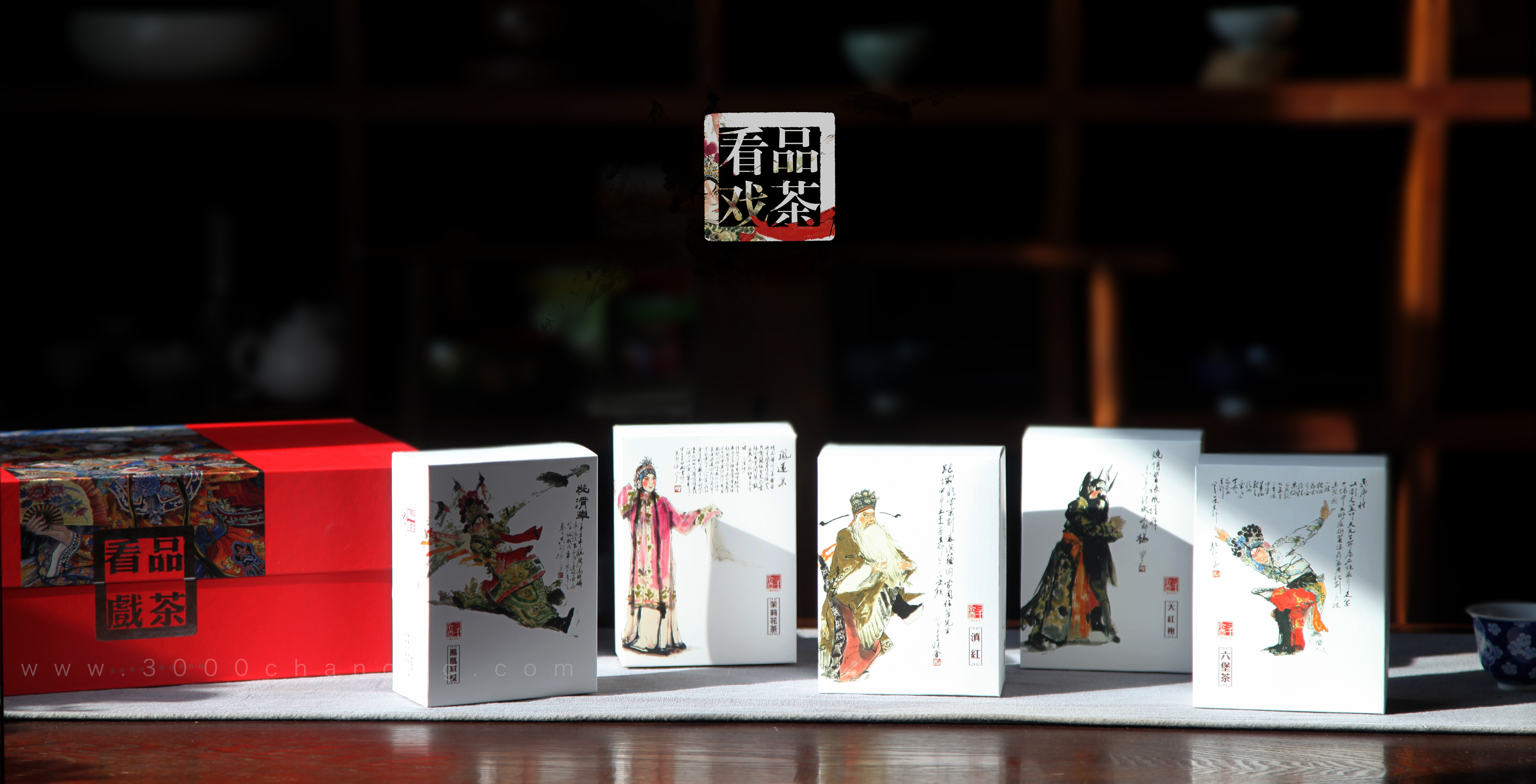 茶叶批发的进货渠道视频,茶叶批发怎么找渠道