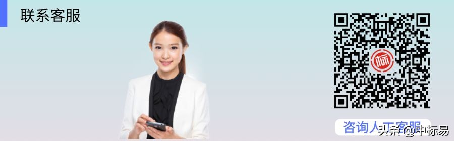 招投标过程中的招标人,招投标的正确方法和技巧