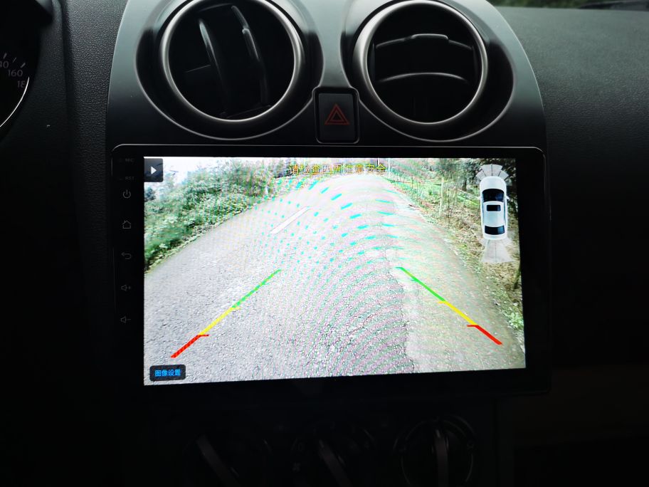 12年的逍客值得入手吗,12年的逍客2.0值得买吗