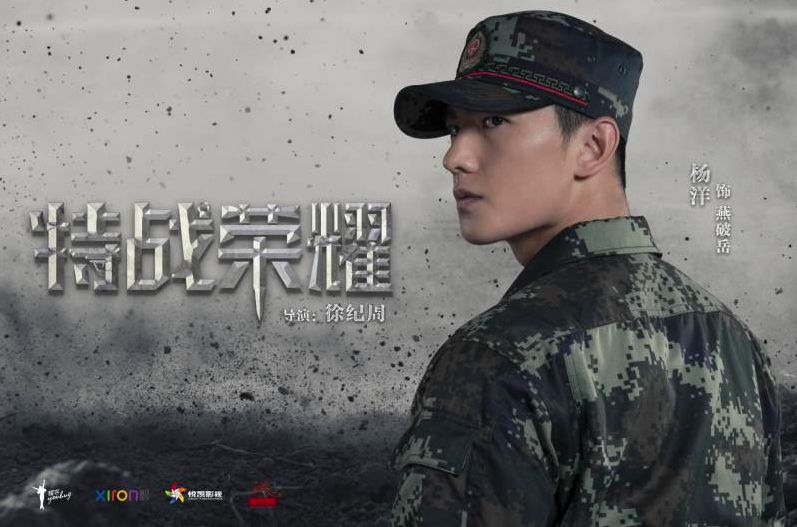 立潮头、谋新篇：2019东方卫视如何惊艳电视市场？