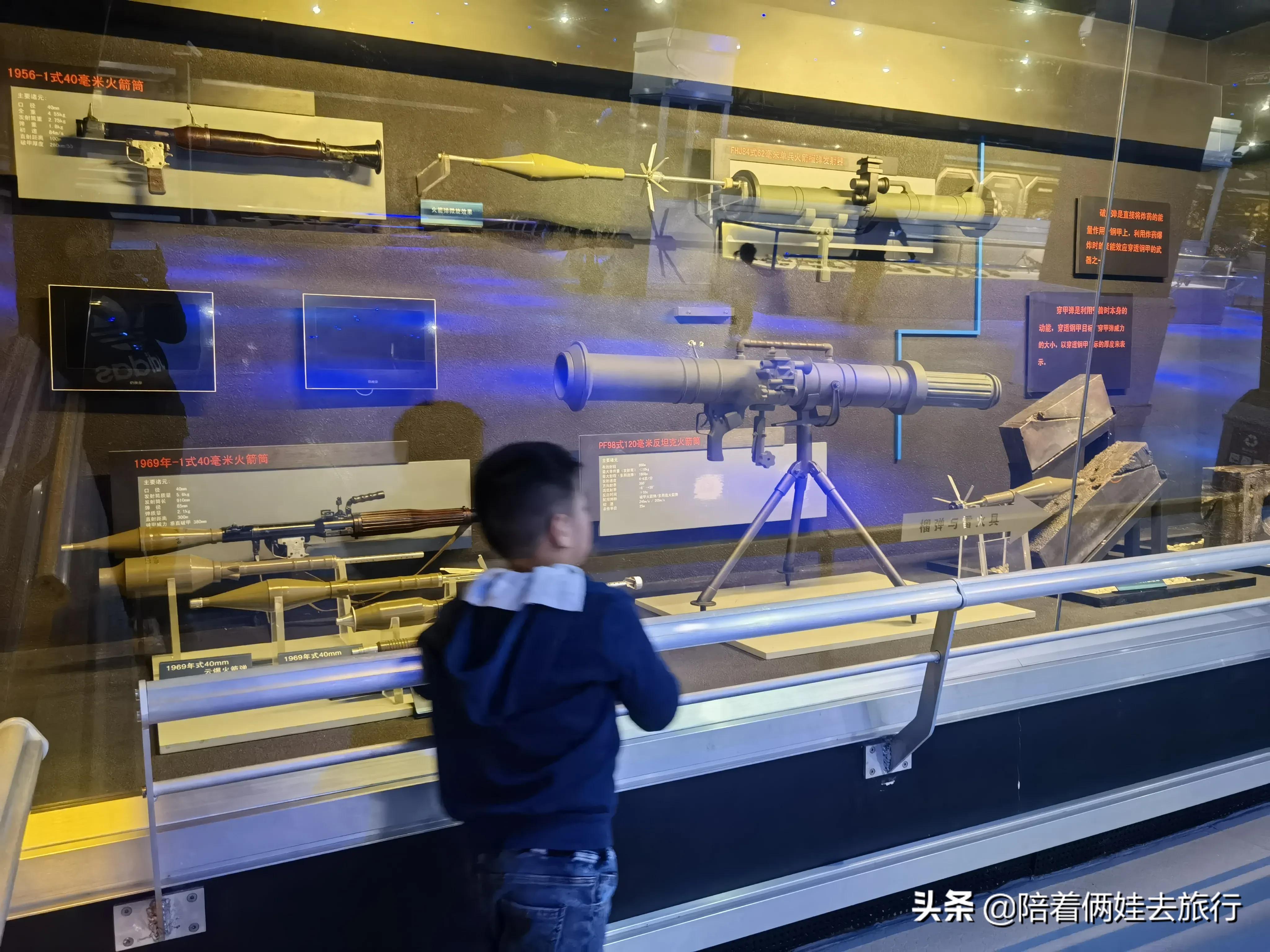 上海东方绿舟国防园区,上海东方绿舟军事主题公园