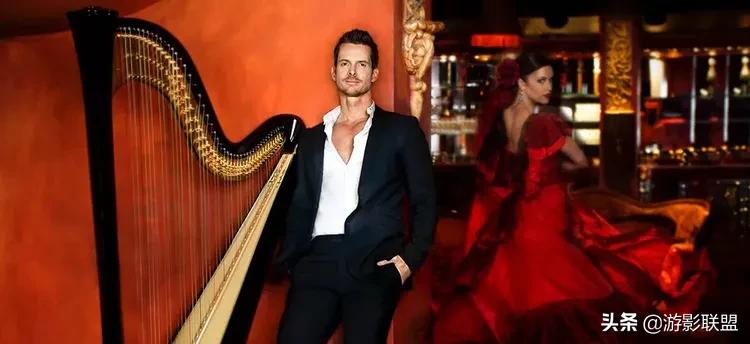 梅斯特竖琴王子,泽维尔德梅斯特竖琴