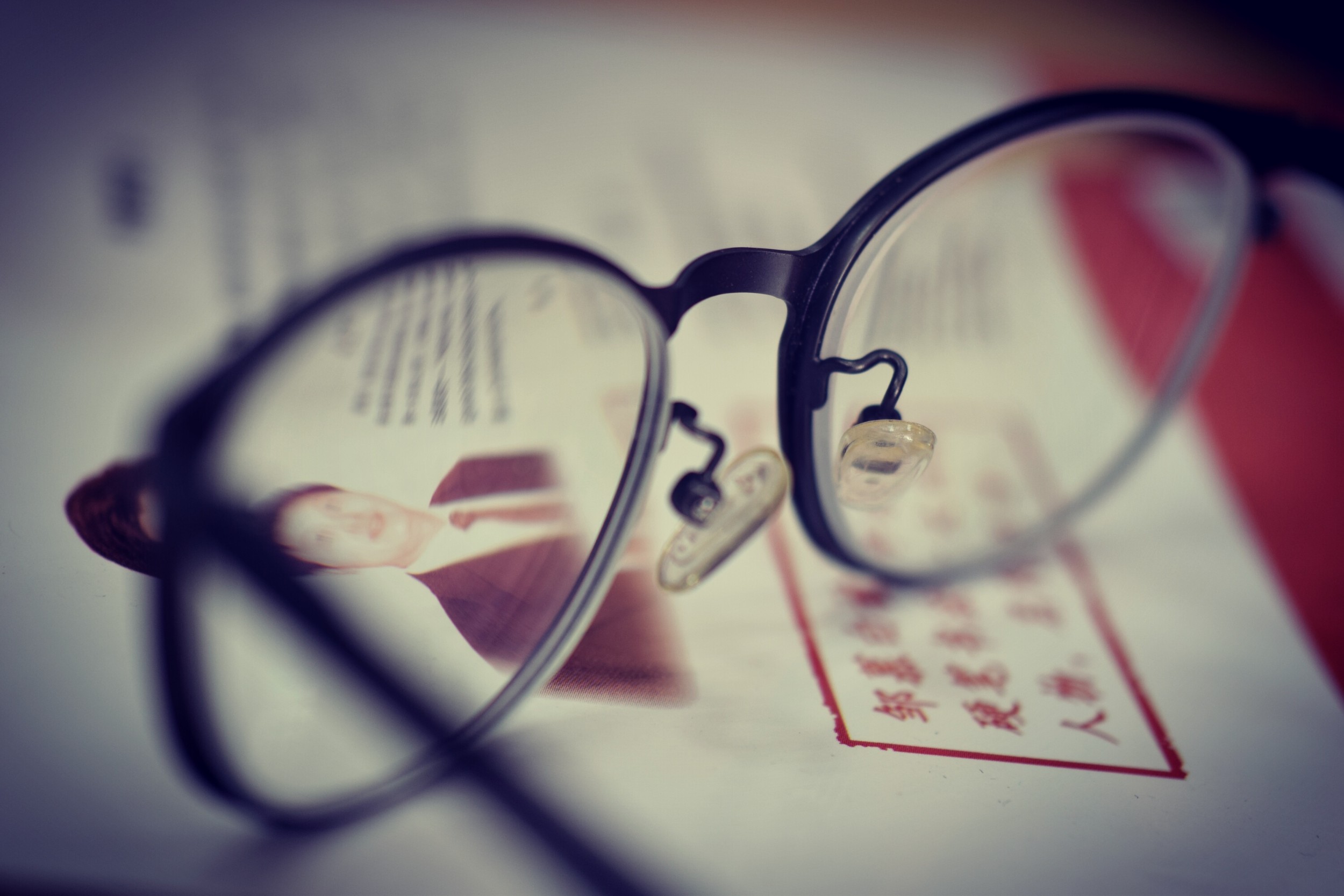 2021年志愿填报须知：视力低于4.8，这些专业不能报？