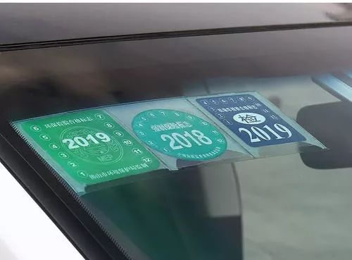 车辆被堵如何挪车,车辆被堵最新办法