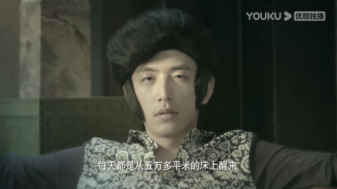 她是互联网的初代网红,他是网红全网第一