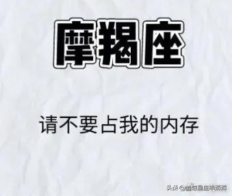 12星座为什么会删微信,十二星座为什么删你