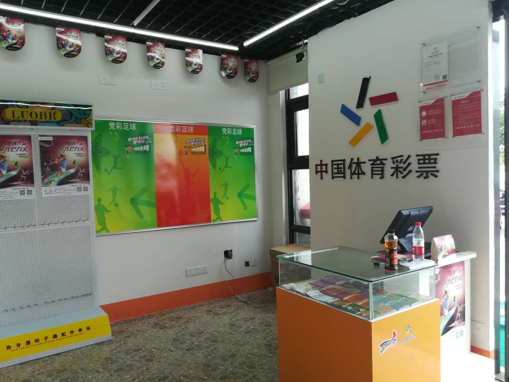 京东的50万便利店,京东便利店月入十万