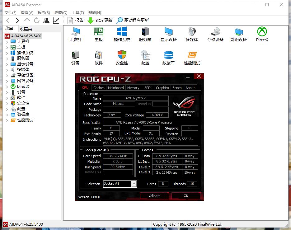 海盗船ddr43000超频,amdr33200g超频教程