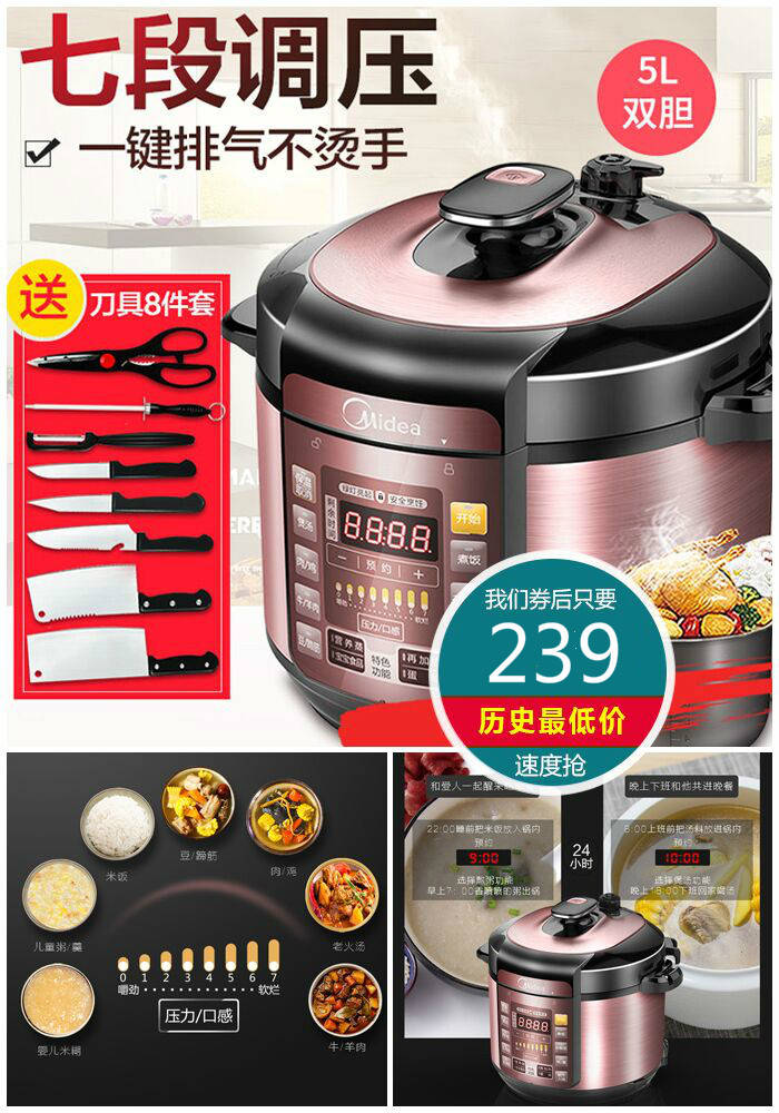 淘宝天猫折扣大的优惠券,免费领取天猫淘宝优惠券