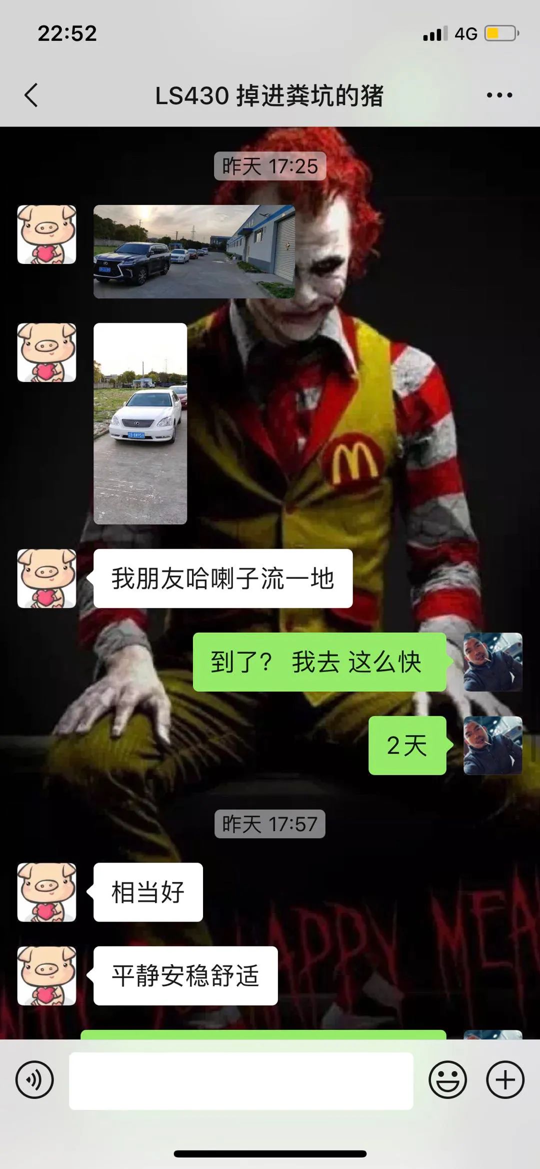 怪兽修车：翻新一辆2005年凌志LS430，当年百万经典车，满血复活