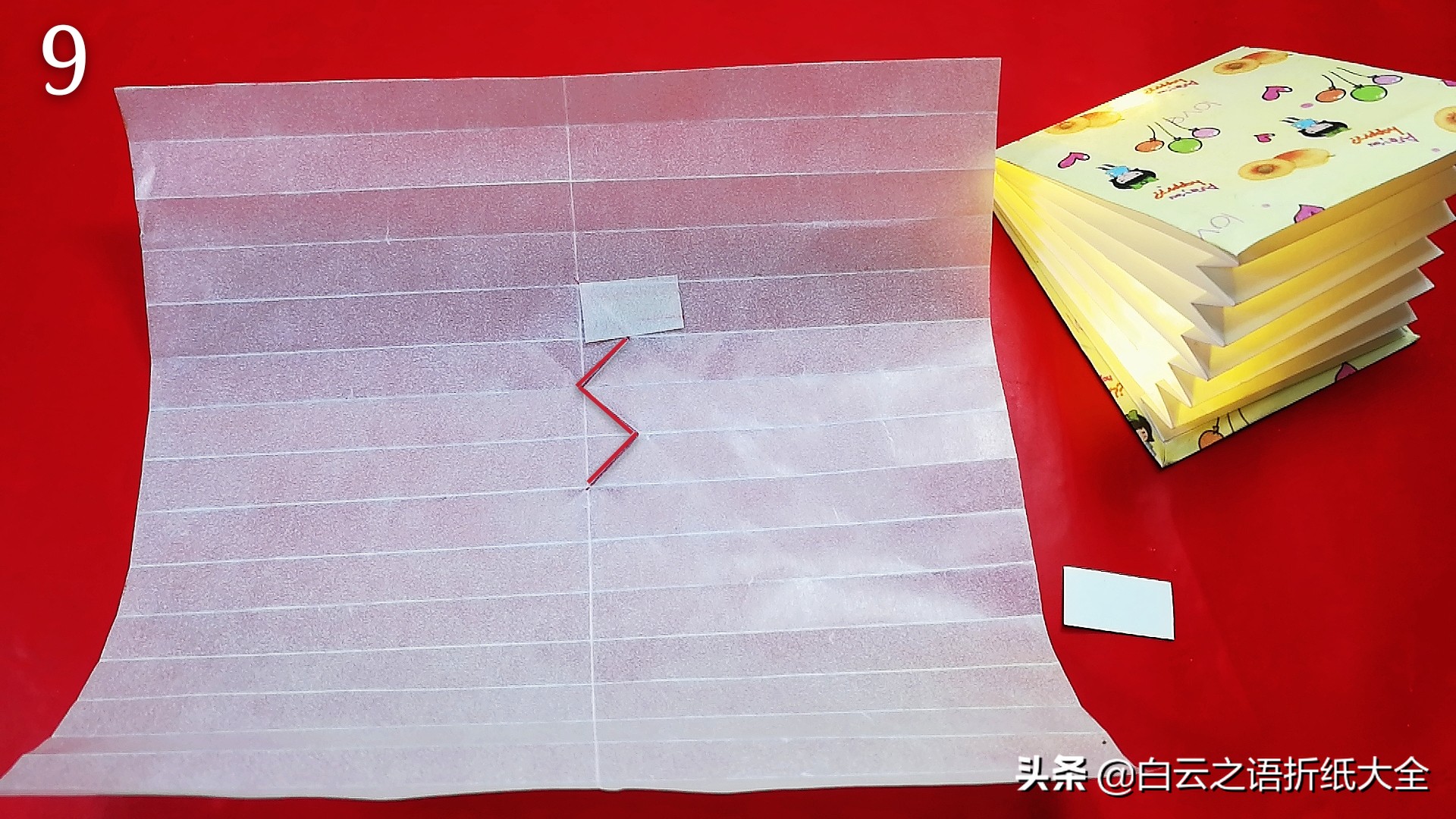 折纸灯罩制作方法,台灯灯罩折纸教程