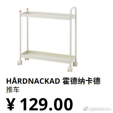 营销热门幽默文案,营销学市场热点