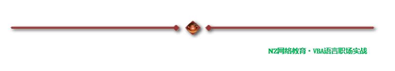 第38讲：类代码中的错误处理