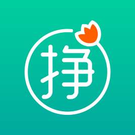 挣钱和赚钱区别图片,赚钱与挣钱区别