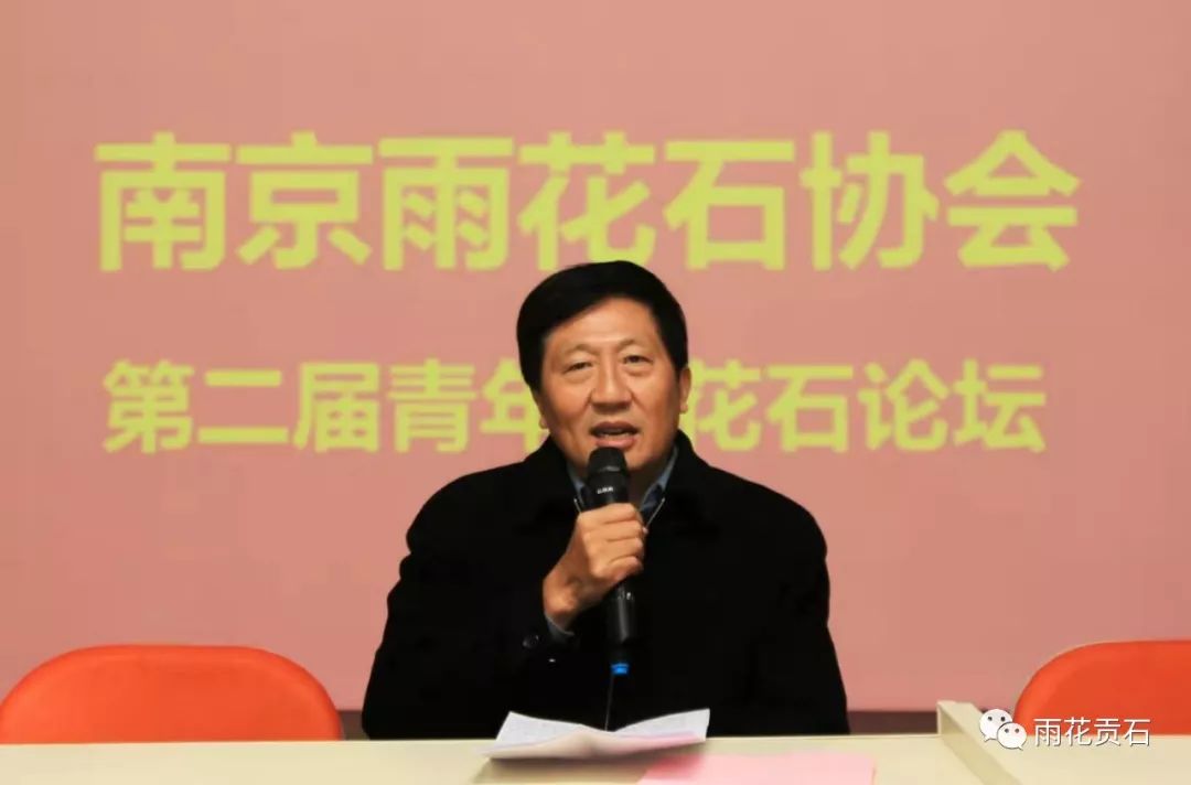 雨花石文化传播,弘扬南京雨花石文化