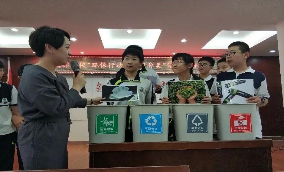 学校课程校本化建设,国家课程校本化课程体系