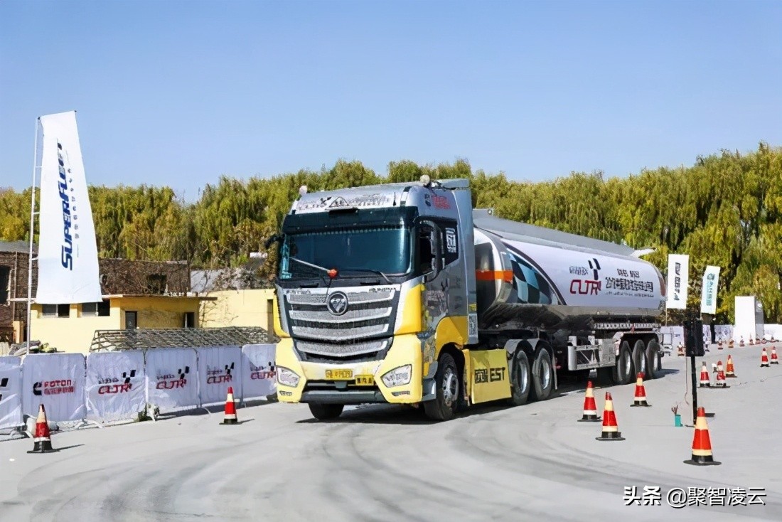 2021年道路危险货物运输规定,危险货物运输电子运单管理规定