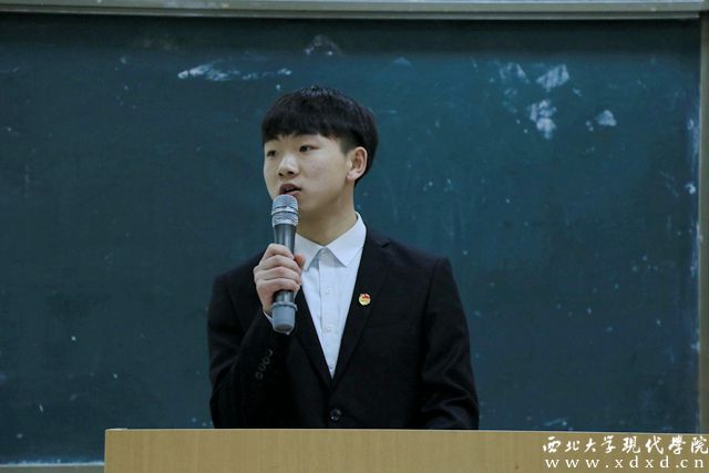 西北工业大学大学生创新创业大赛,首届西北学生就业创业大赛