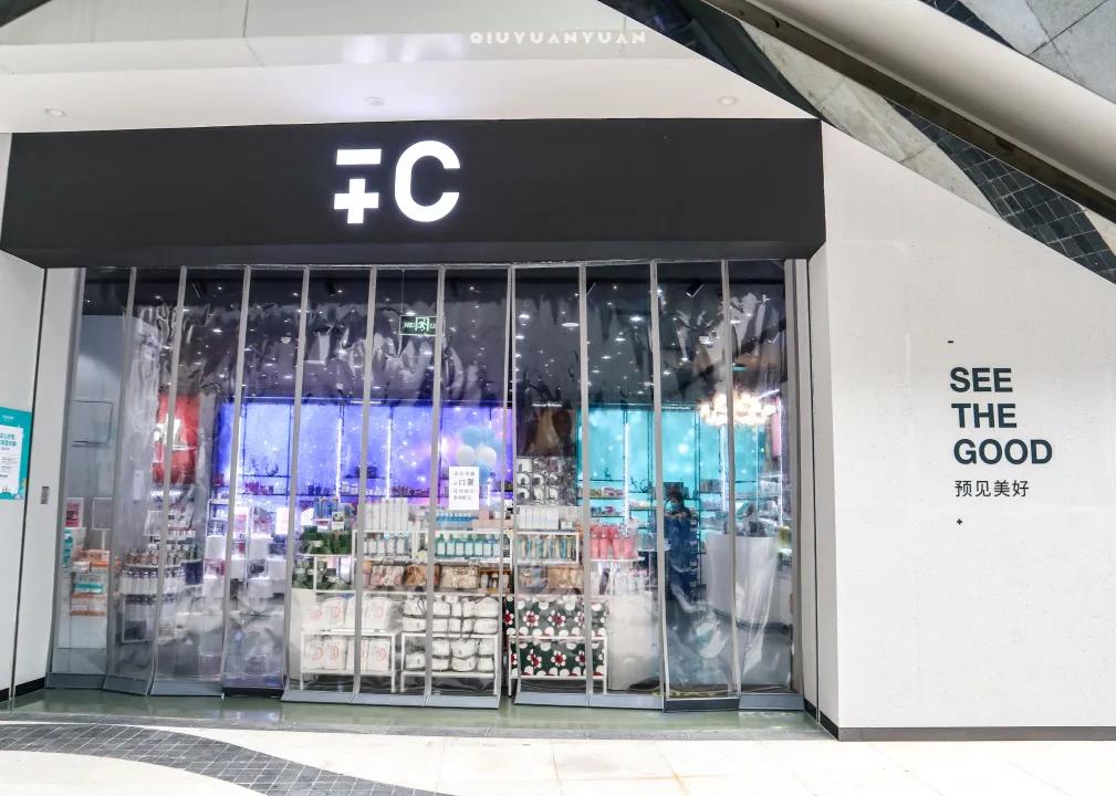 2025年成都新开的商场体系,2025成都新开的商场