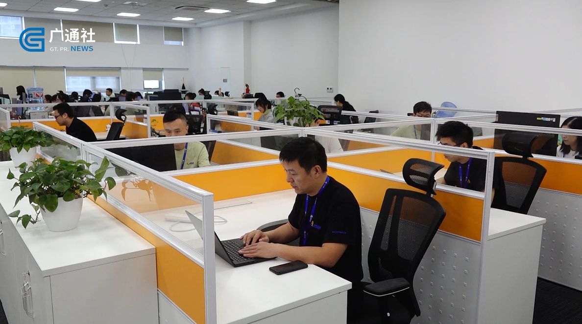 广特播报上海,广特播报凯虹电子科技有限公司