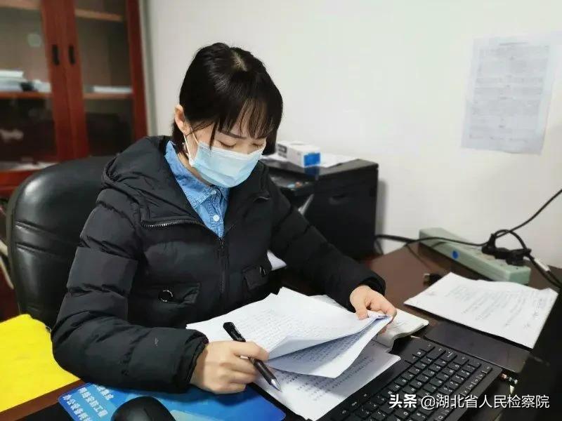 携手战疫，湖北公益诉讼检察人“勇”不缺席