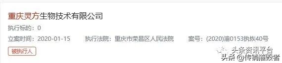 合伙人两天发展几百会员，药直购平台两级返佣制度竟如此神奇？