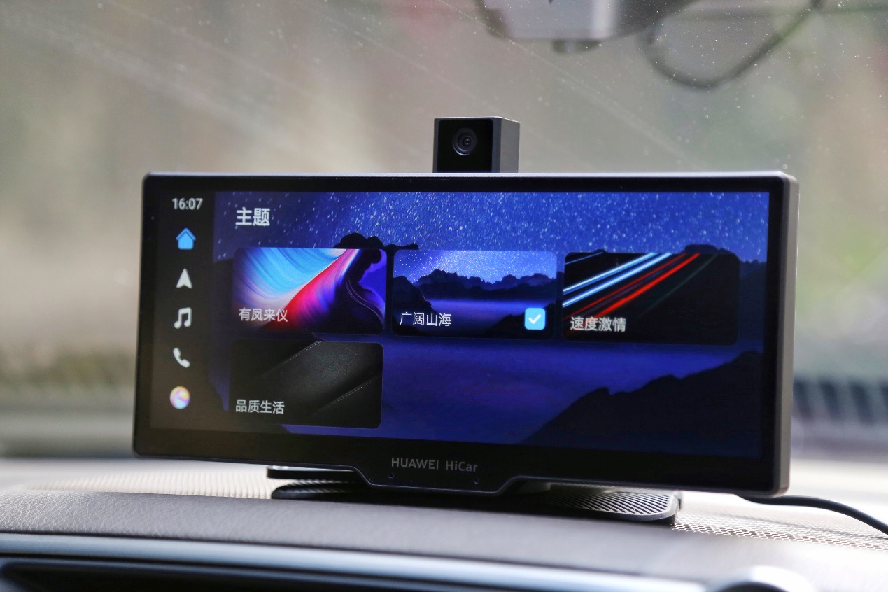 华为智选汽车智慧屏,华为智选车载智慧屏pro测评