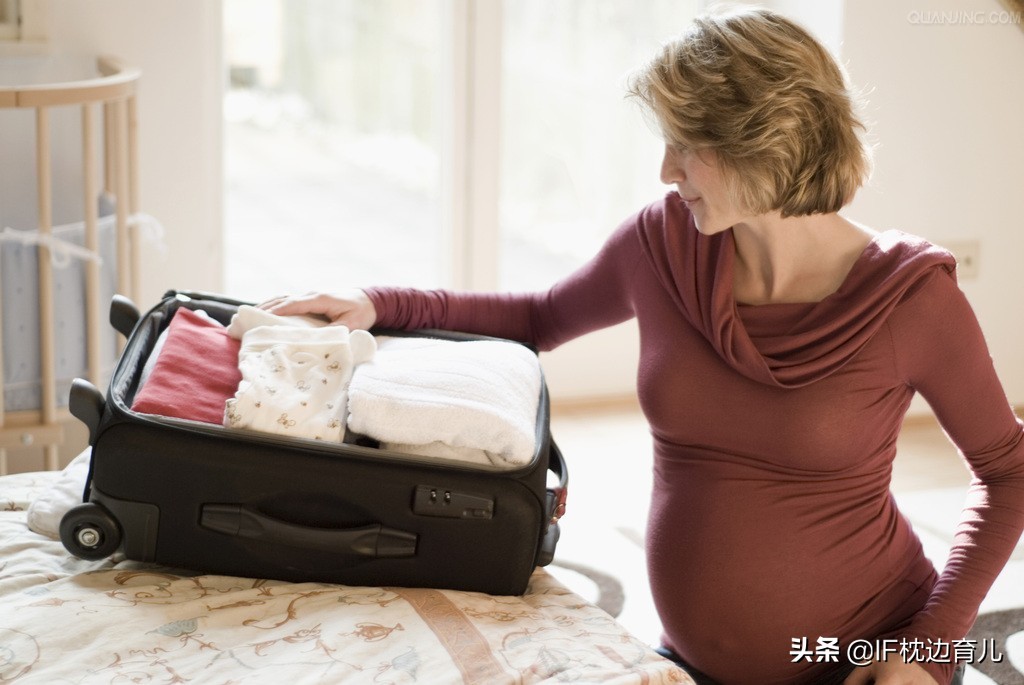 孕期关注点,孕期三个重要的检查