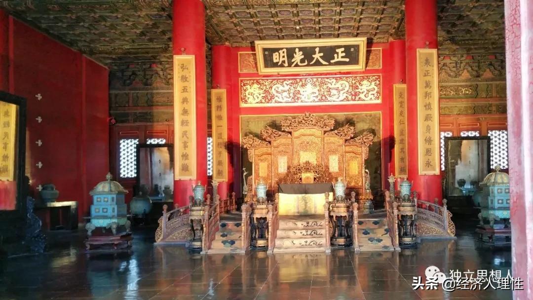 紫禁城600周年回馈,紫禁城600周年国礼