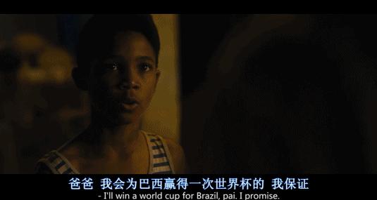 贝利传奇的诞生决赛,becomingalegend完整版出自哪里