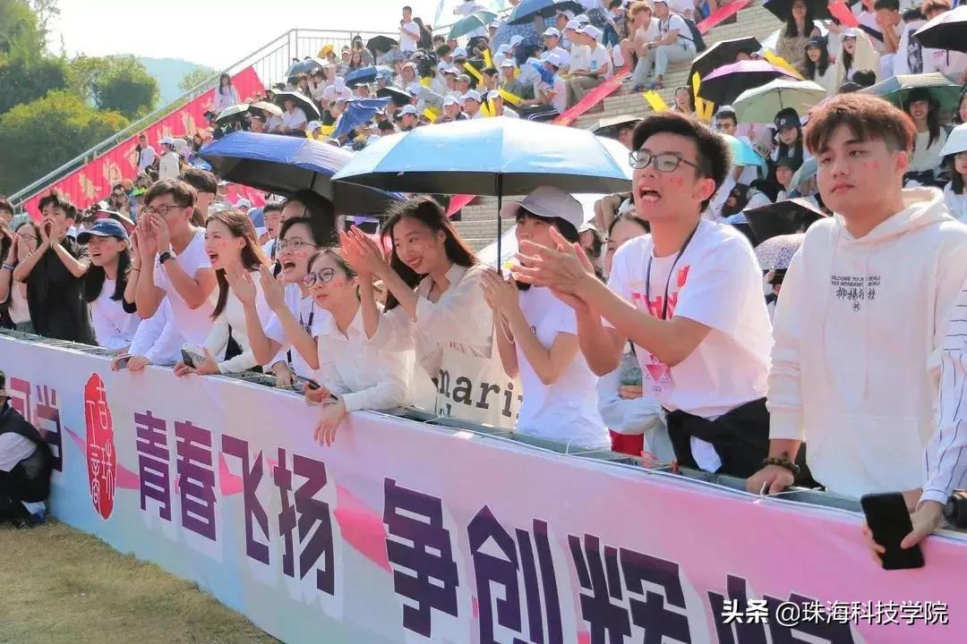 新生入园100天活动,新生攻略校园之旅