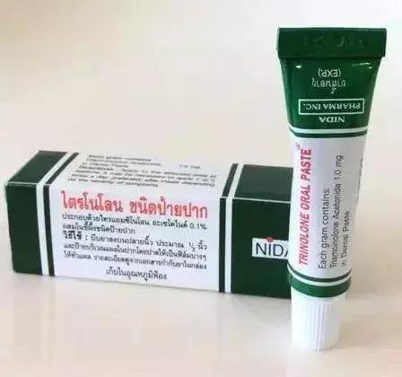 泰国有什么值得带回的药,去泰国带回的神药