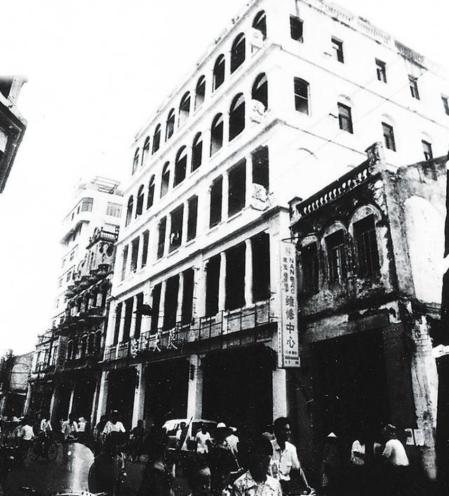 90年代海南房地产事件,90年代海南房