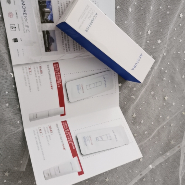 好物分享来啦,好物分享来了视频