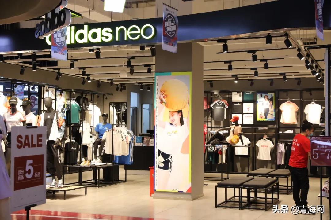 西宁这家“超人气商场”太太太太大方！28家零售2折起...