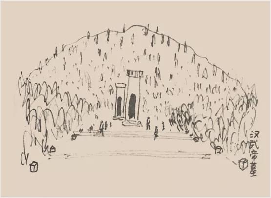 读家·品书录|赵宗彪:如果去一座孤岛,我只带《史记》