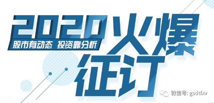 龙头和套利哪个好做,龙头的生命周期