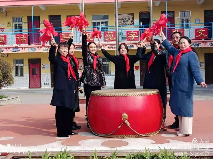 新课改的教育观内容,新学期新气象教育视频